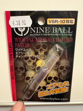 Image for Nine ball voor vrs-10