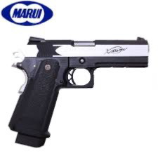 Image 1 for Tokyo Marui - Hi capa Extreme