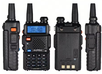Afbeelding 2 van Nieuw in doos -  Baofeng UV-5R (USB-C accu)