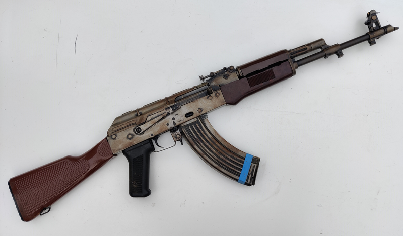 Afbeelding 1 van Old Rusty AK DDR