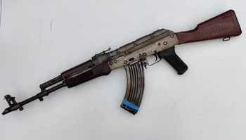 Imagen 2 de Old Rusty AK DDR