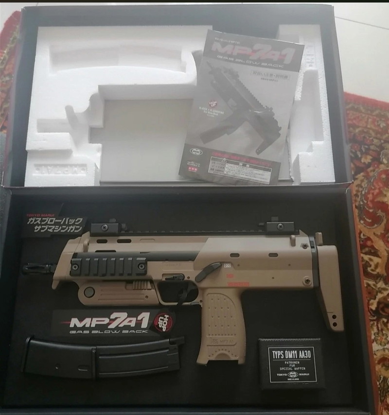 Image 1 for Mp7 tokyo marui