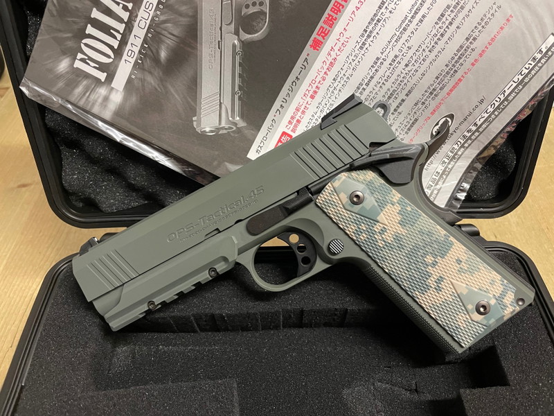 Image 1 for Tokio Marui 1911+ Magazin+ Koffer