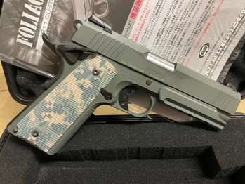 Image 3 for Tokio Marui 1911+ Magazin+ Koffer