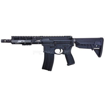 Afbeelding 2 van VFC BCM 8.5 inch GBBR