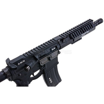 Afbeelding 4 van VFC BCM 8.5 inch GBBR