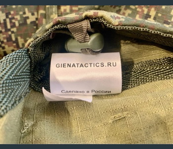 Imagen 4 de Giena Tactics Viperhood Emr