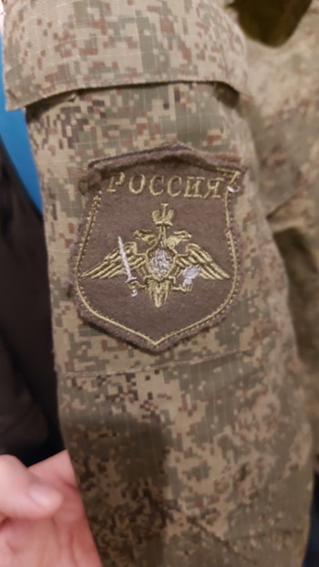 Bild 4 für Russische Digital Flora Camouflage