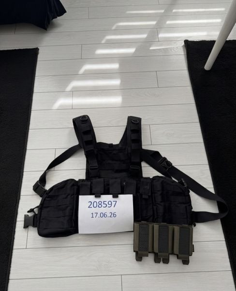 Image 1 for Tasmanian Tiger Chest Rig plus Idogear Magazintasche Schwarz