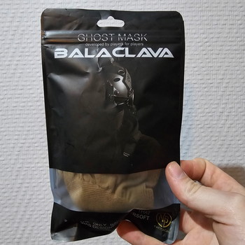 Imagen 2 de NB Tactical Balaclava + Ghost Mask