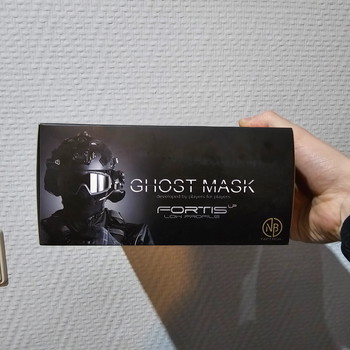 Imagen 3 de NB Tactical Balaclava + Ghost Mask