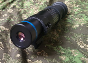 Image pour Airsoft-ready Thermal Sight - Dali S1 HD