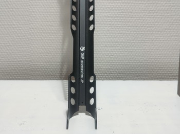 Image 6 pour G&P M870 rail