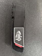 Afbeelding van Monk belt (S/M)