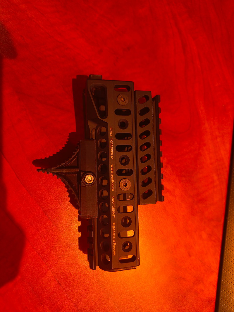 Afbeelding 1 van wii tech handguard tm akm