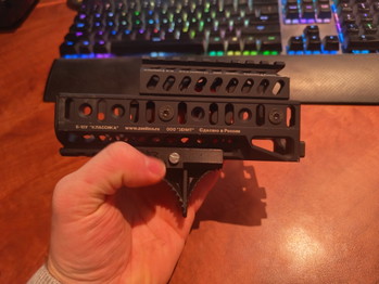 Afbeelding 4 van wii tech handguard tm akm