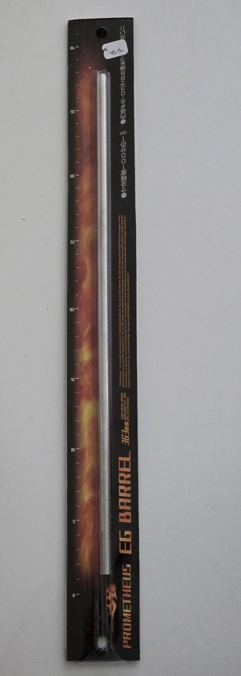 Image 1 for Prometheus 6.03MM EG Barrel 363mm