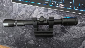 Image 2 pour ZF41 G&G Kar98k scope