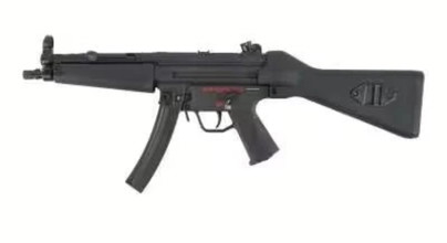 Afbeelding van Gezocht: Umarex VFC MP5 GBB