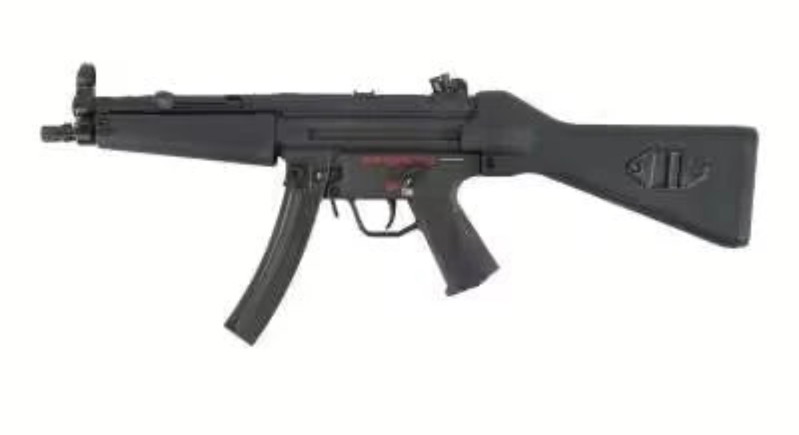 Afbeelding 1 van Gezocht: Umarex VFC MP5 GBB