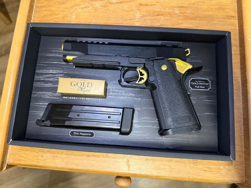 Afbeelding 1 van GLOEDNIEUW Tokyo Marui Goldmatch 5.1