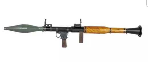 Image pour Rpg 7 gezocht