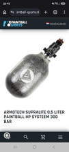 Image pour GEZOCHT 0,5L 300bar fles