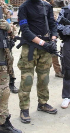 Afbeelding 1 van Invader Gear Predator Combat Pants ATACS