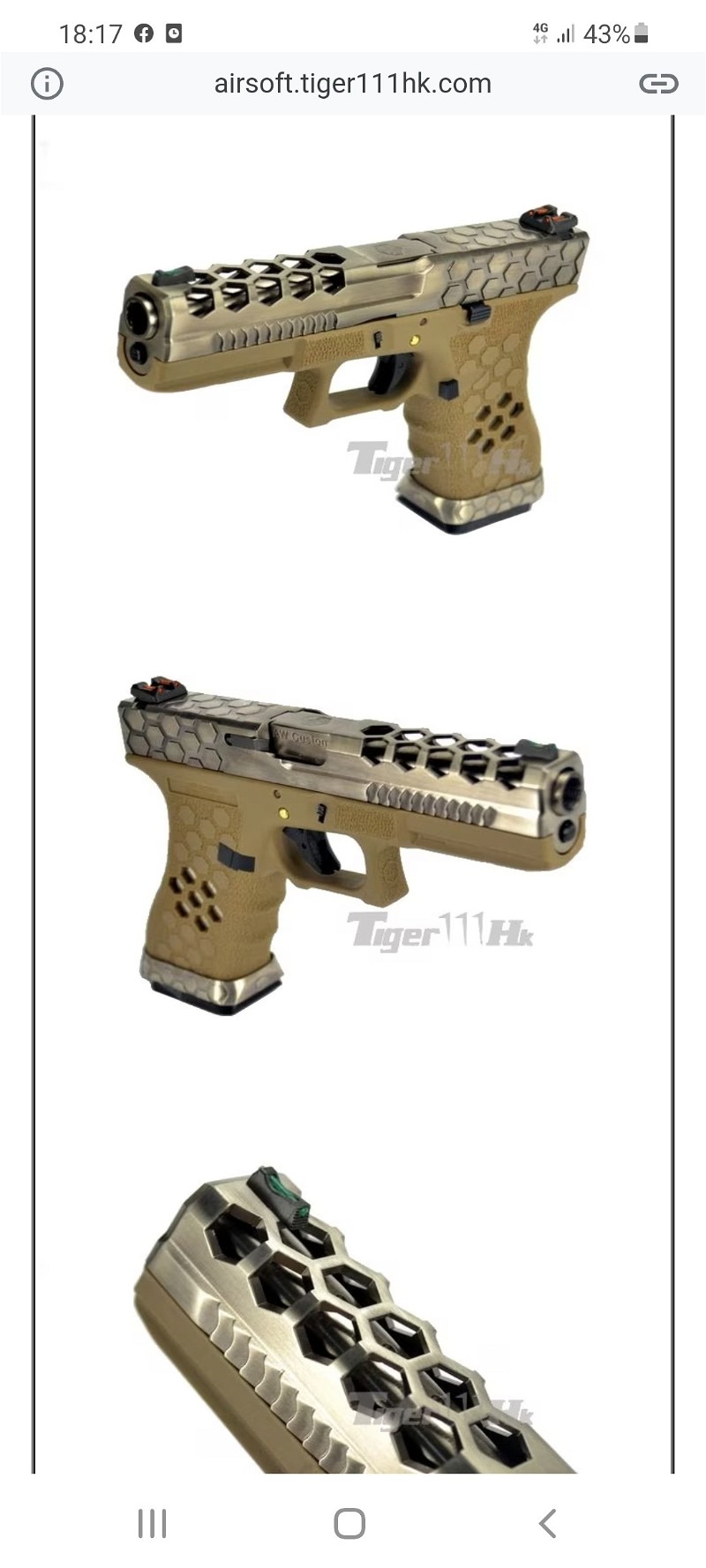 Image 1 for Aw glock 17 hexcut