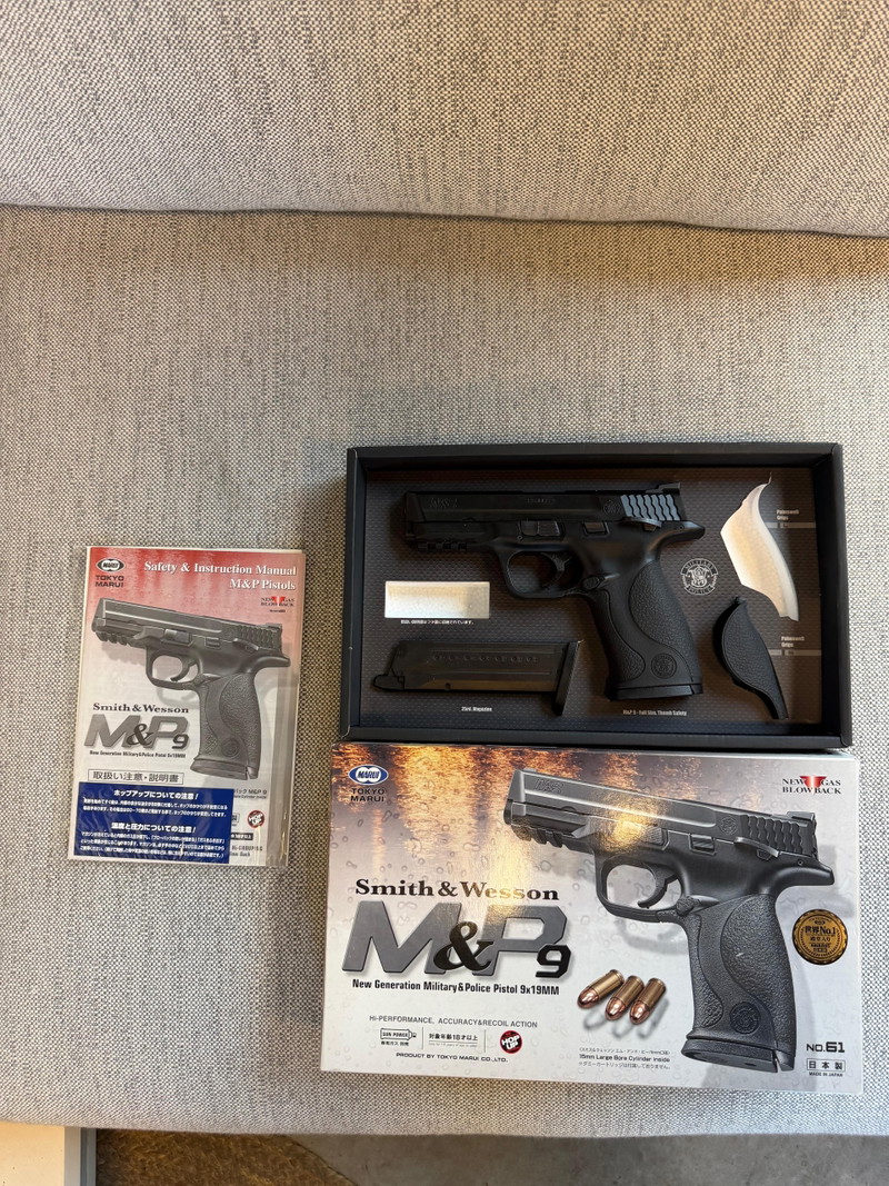 Image 1 for Tokyo Marui M&P9 Black