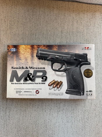 Image 2 for Tokyo Marui M&P9 Black
