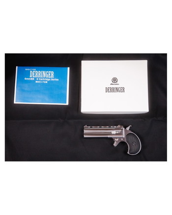 Image 2 for Marushin Derringer Chrome long X cartrige 6mm