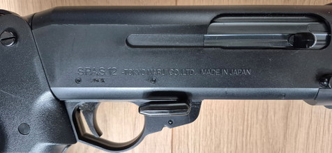 Image pour Tokyo Marui SPAS-12