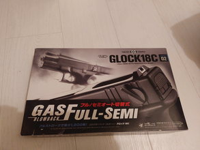 Image pour Te koop : Tokyo Marui Glock 18c