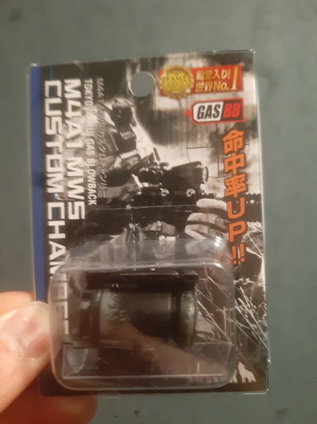 Image 4 for TOKYO MARUI MWS M4A1 + 6 MAGS + 470mm Crazy Jet Inner Barrel