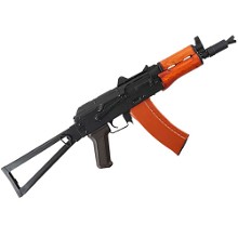 Afbeelding van AK-74U