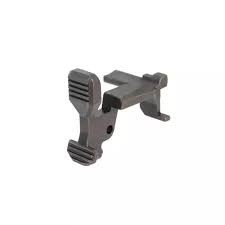 Image 1 for Research - Wanted : Steel Bolt Catch CGS