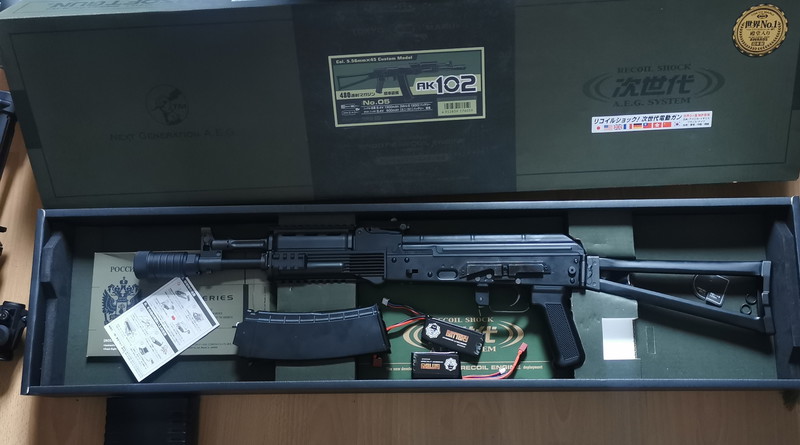 Imagen 1 de Tokyo Marui AK 102 Next Gen Recoil Shock Geupgrade