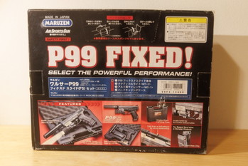 Image 9 for Maruzen P99 NBB set