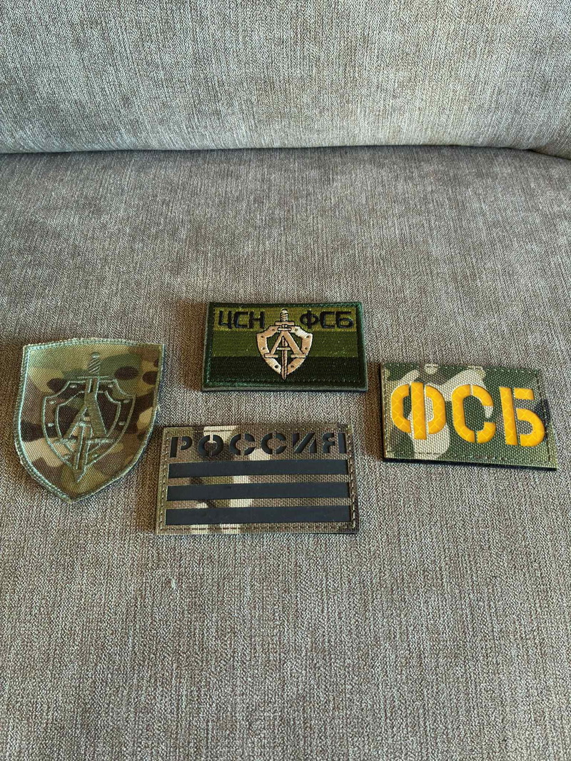 Image 1 for patch force special russe