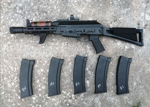 Bild für GHK AK 74u