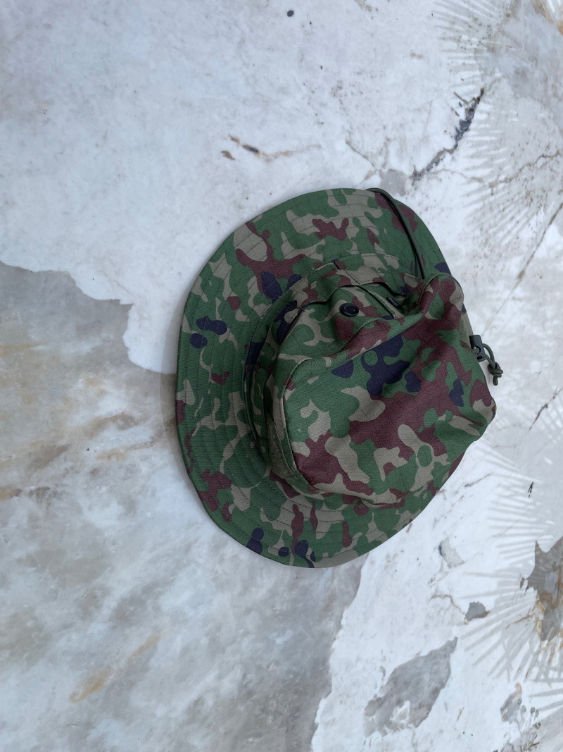 Afbeelding 1 van Japanse Camo Boonie