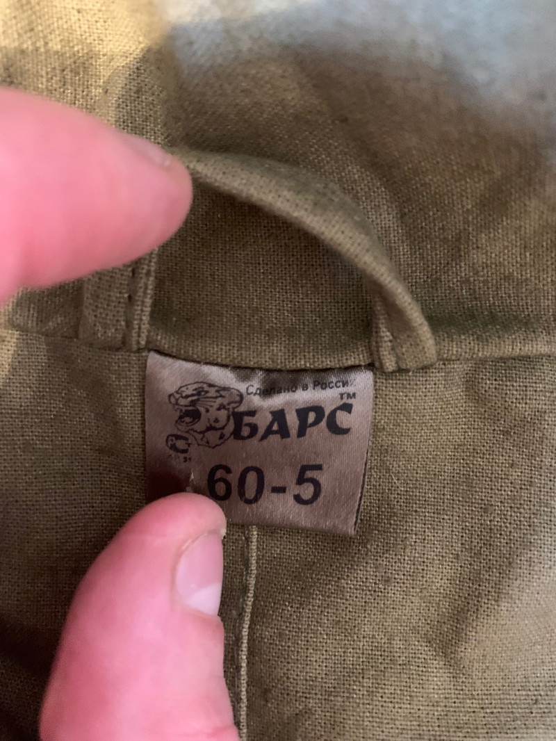 Image 1 for GORKA 4 Bars Kaukas original size 60-5