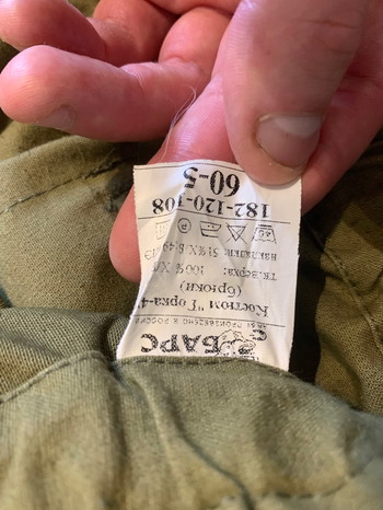 Image 4 for GORKA 4 Bars Kaukas original size 60-5