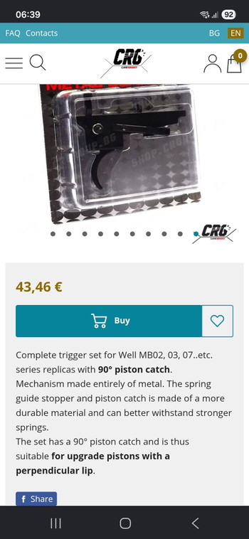 Bild 4 für Upgrade 90 graden  trigger set for Well MB02, 03, TM VSR