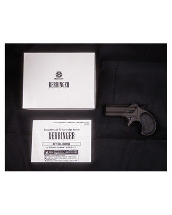 Image 2 for Marushin Derringer Black heavy weight X cartrige 6mm