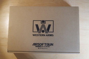 Image 6 for Western Arms Hardballer Terminator Model