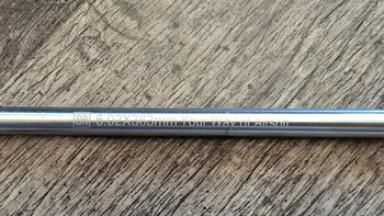 Image 2 for Specna Arms 6.02mm Precision Barrel - 363mm