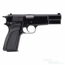 Bild für GEZOCHT !!!   Browning Hi-power GBB