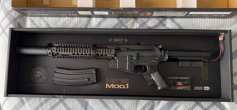 Image 1 for Tokyo Marui MK18 AEG GBB (F-Mark)